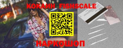 кристаллы Первоуральск