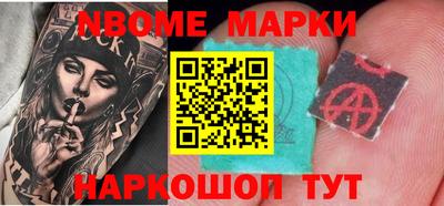 кристаллы Первоуральск