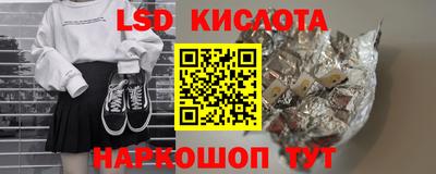 ALPHA PVP Партизанск