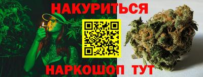 кристаллы Первоуральск