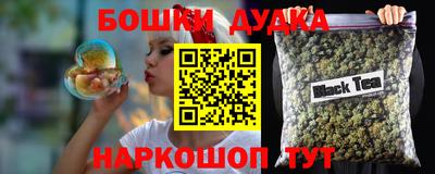 кристаллы Первоуральск