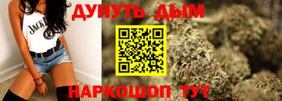 кристаллы Первоуральск