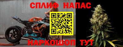 кристаллы Первоуральск