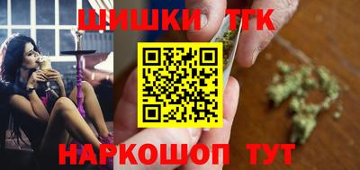 ALPHA PVP Партизанск