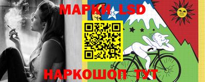 ALPHA PVP Партизанск