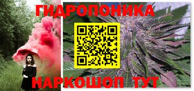 кристаллы Первоуральск