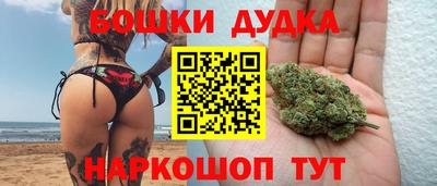 ALPHA PVP Партизанск