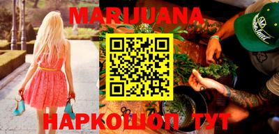 ALPHA PVP Партизанск