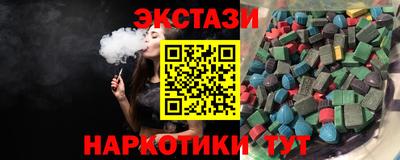 ALPHA PVP Партизанск