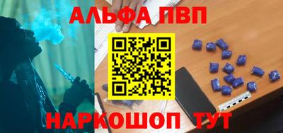 кристаллы Первоуральск