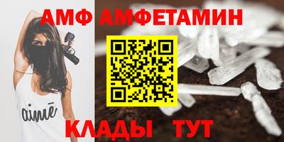 кристаллы Первоуральск