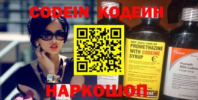 кристаллы Первоуральск