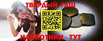 ALPHA PVP Партизанск