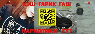 кристаллы Первоуральск