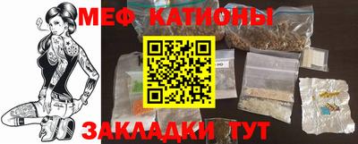 ALPHA PVP Партизанск